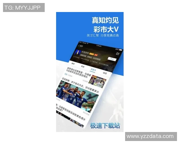 探球足球比分网实时更新助您掌握赛事动态与精彩比分分析